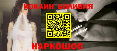ALPHA-PVP Малоярославец