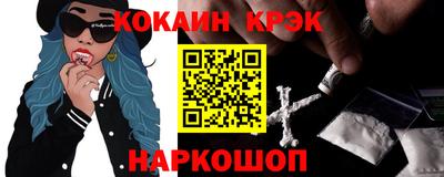 ALPHA-PVP Малоярославец