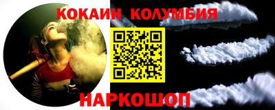 МДПВ Малгобек