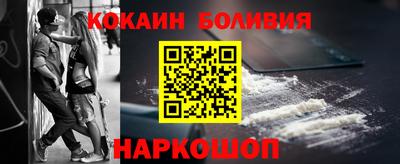 стаф Мариинск