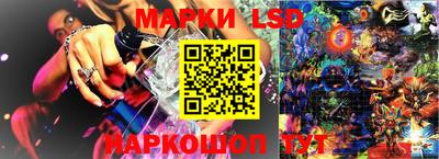 МДПВ Малгобек