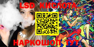 МДПВ Малгобек