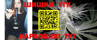 ALPHA-PVP Малоярославец