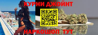 ALPHA-PVP Малоярославец