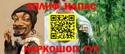 МДПВ Малгобек