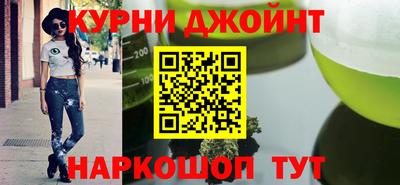 ALPHA-PVP Малоярославец