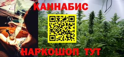 стаф Мариинск