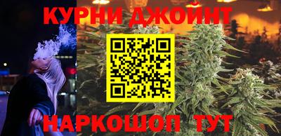 стаф Мариинск