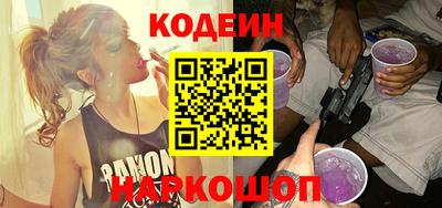 стаф Мариинск