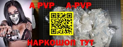 МДПВ Малгобек