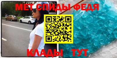 ALPHA-PVP Малоярославец