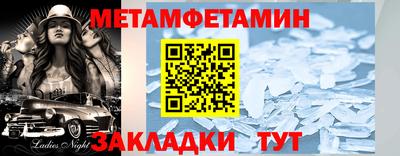 ALPHA-PVP Малоярославец