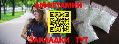МДПВ Малгобек