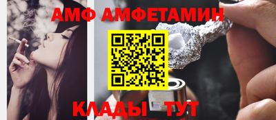 МДПВ Малгобек