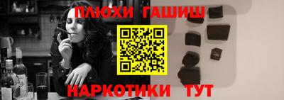 ALPHA-PVP Малоярославец