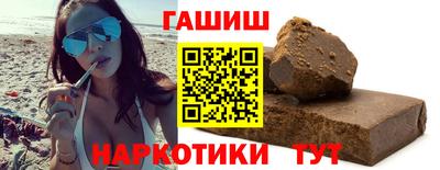 стаф Мариинск