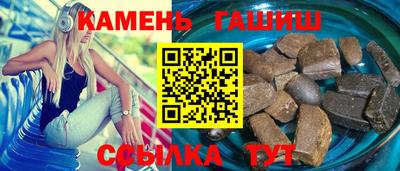 стаф Мариинск