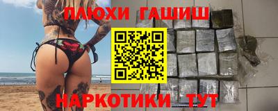 МДПВ Малгобек