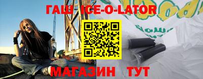 ALPHA-PVP Малоярославец