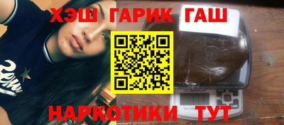 ALPHA-PVP Малоярославец