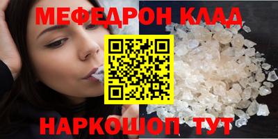 МДПВ Малгобек