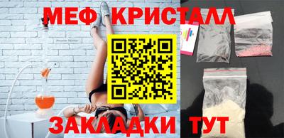 МДПВ Малгобек