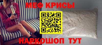 МДПВ Малгобек