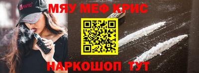 МДПВ Малгобек